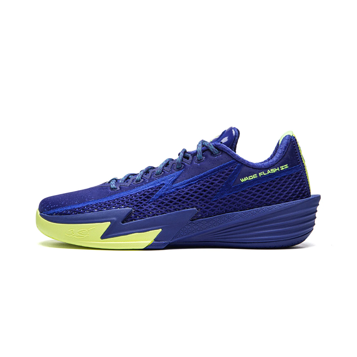 Trending Shoes