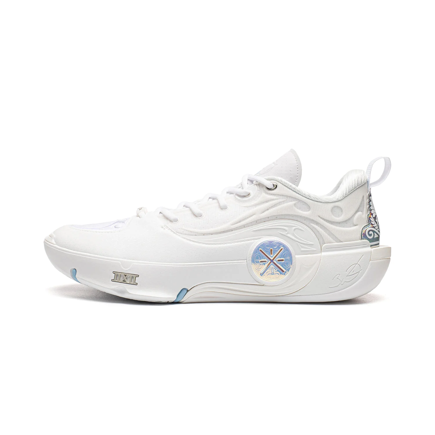 LIMITED SALE